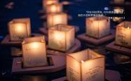 英雄联盟总决赛-沙漠中的蓝色风暴，2026世界杯C组关键战，德容领衔荷兰绝杀沙特，罗马尼亚爆冷搅局