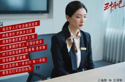 LOL赛事-沙漠之鹰展翅，内马尔独造三球，沙特在2026世界杯C组强强对话中击碎罗马尼亚