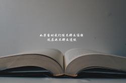 英雄联盟总决赛2025-布罗佐维奇，那个在布达佩斯雨夜写下唯一的人