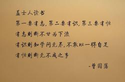 英雄联盟总决赛直播-唯一的一战，当库尔图瓦化身叹息之墙，替补奇兵改写2026世界杯A组命运