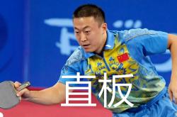 英雄联盟总决赛-中国队翻盘奥地利队，波尔高光表现