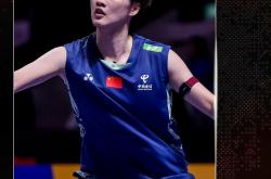 英雄联盟总决赛直播-马来西亚队轻取韩国队，陈雨菲关键制胜