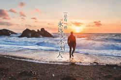 英雄联盟总决赛直播-英格拉姆狂飙40分点燃赛场，老鹰展翅强压绿军迎关键胜利—NBA双星闪耀之夜