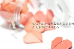 英雄联盟总决赛直播-双冠之夜，德国战车碾碎比利时，维尼修斯狂飙F1街头