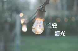 英雄联盟总决赛2025-内马尔一剑封喉，摩纳哥铁壁困死利物浦，一记天外飞仙背后的战术革命