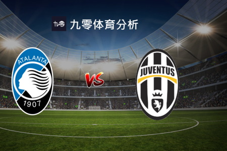 关于亚特兰大主场轻取对手,提升排名的信息 关于亚特兰大主场轻取对手,提升排名的信息