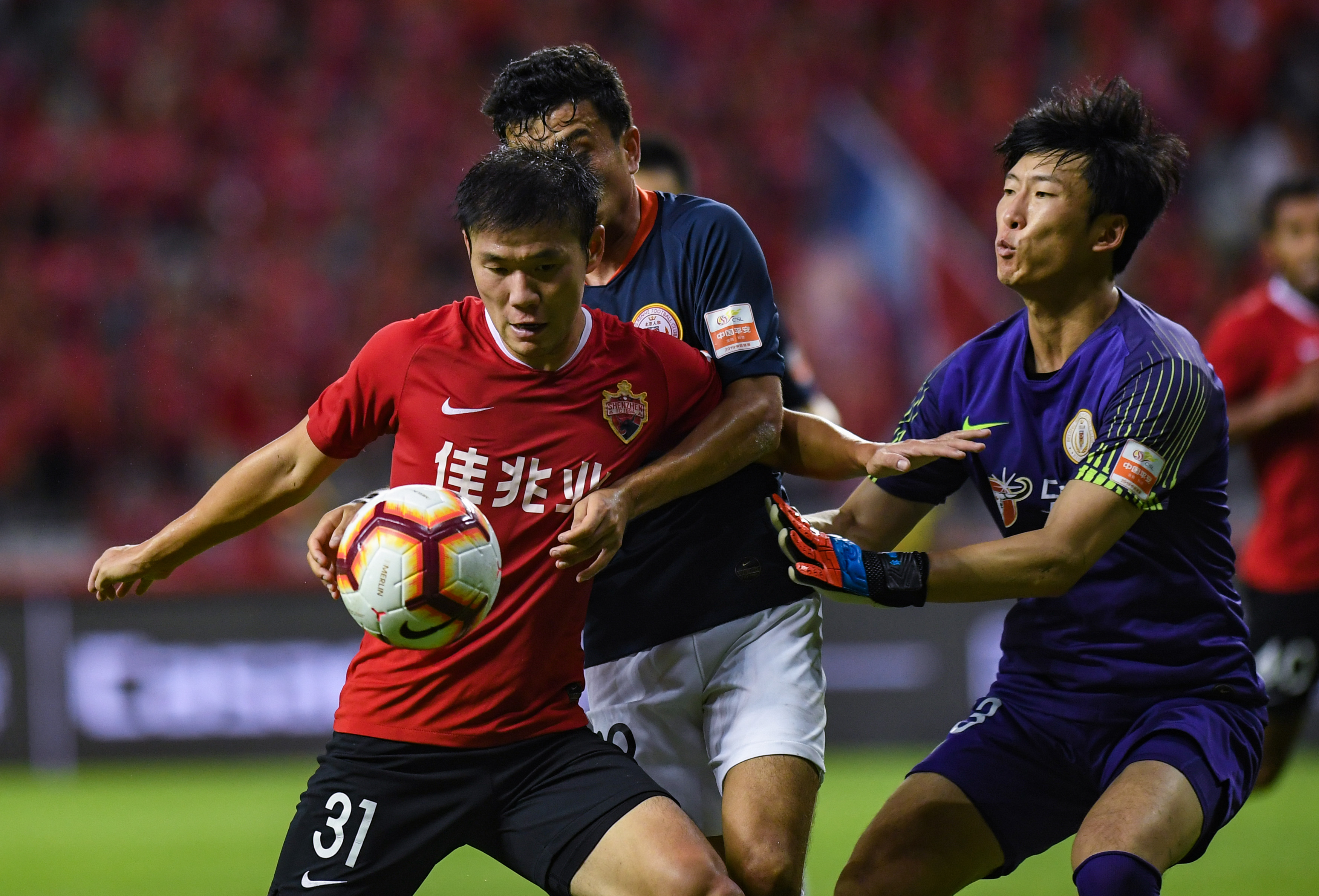 青岛黄海主场负于北京人和，战绩低迷