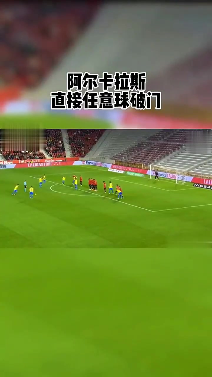 反击传球精准，内线命中球门