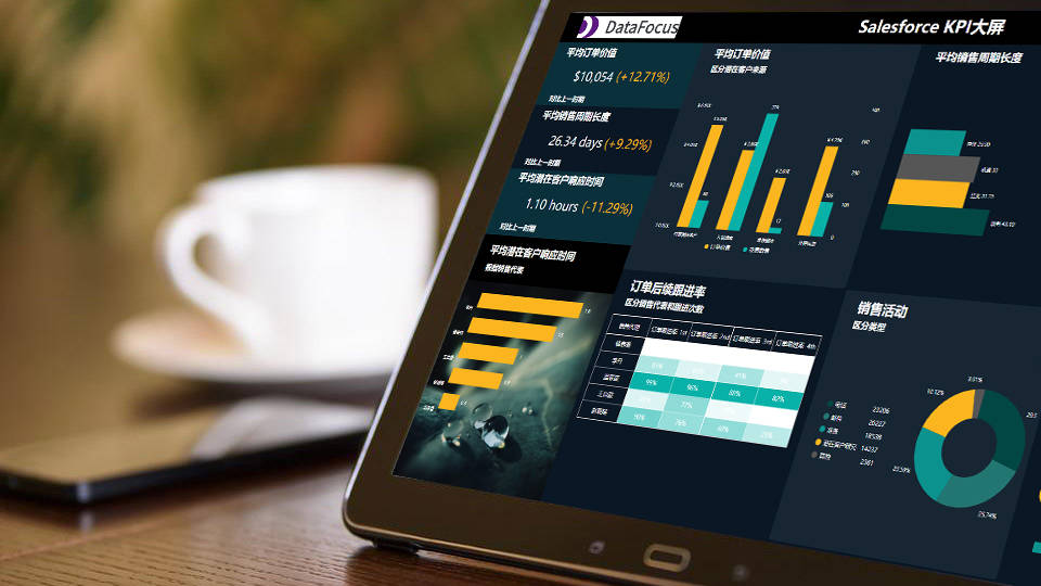 美洲杯盘口突变，业内人士深度分析