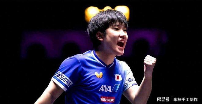 葡萄牙队完胜英格兰队，张本智和关键制胜的简单介绍