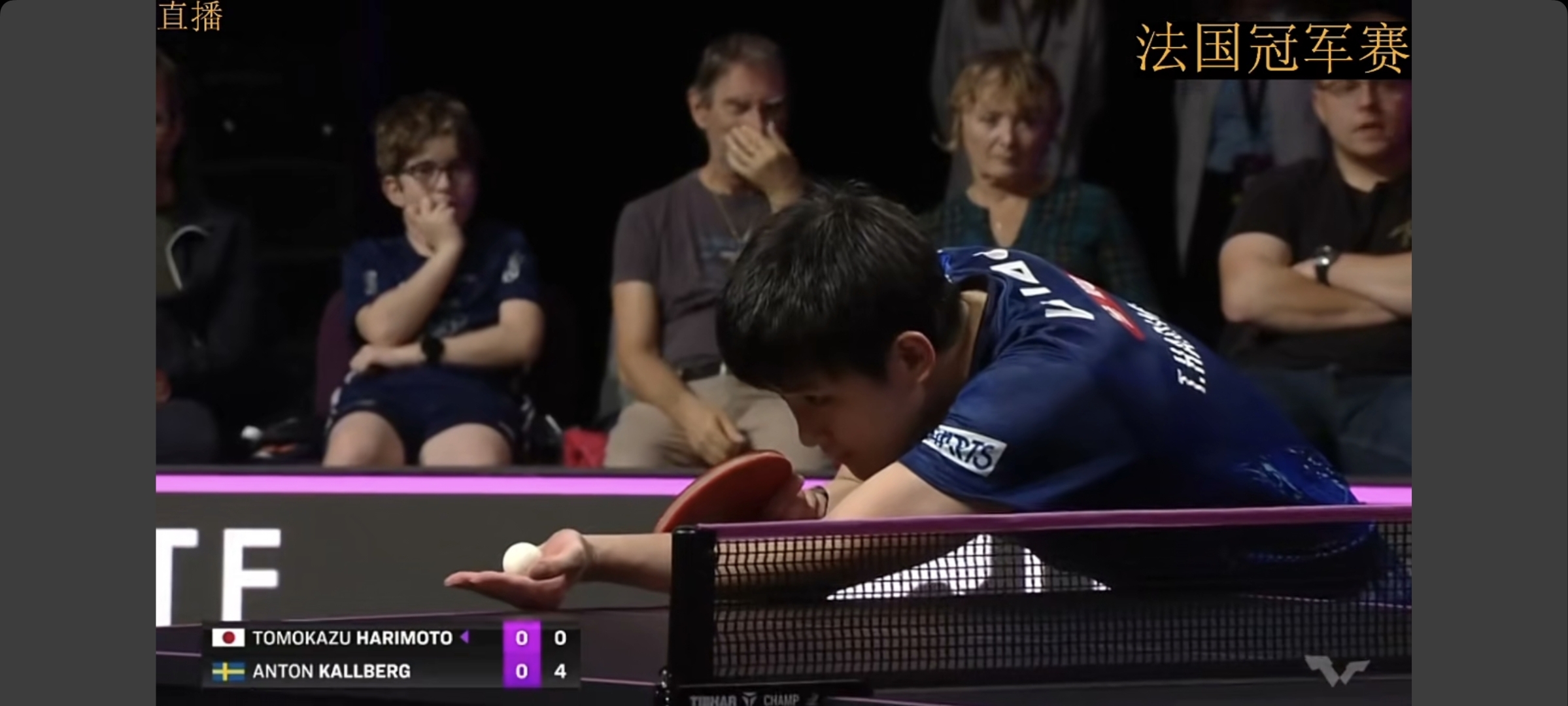 韩国队险胜法国队,张本智和统治全场 韩国队险胜法国队,张本智和统治全场