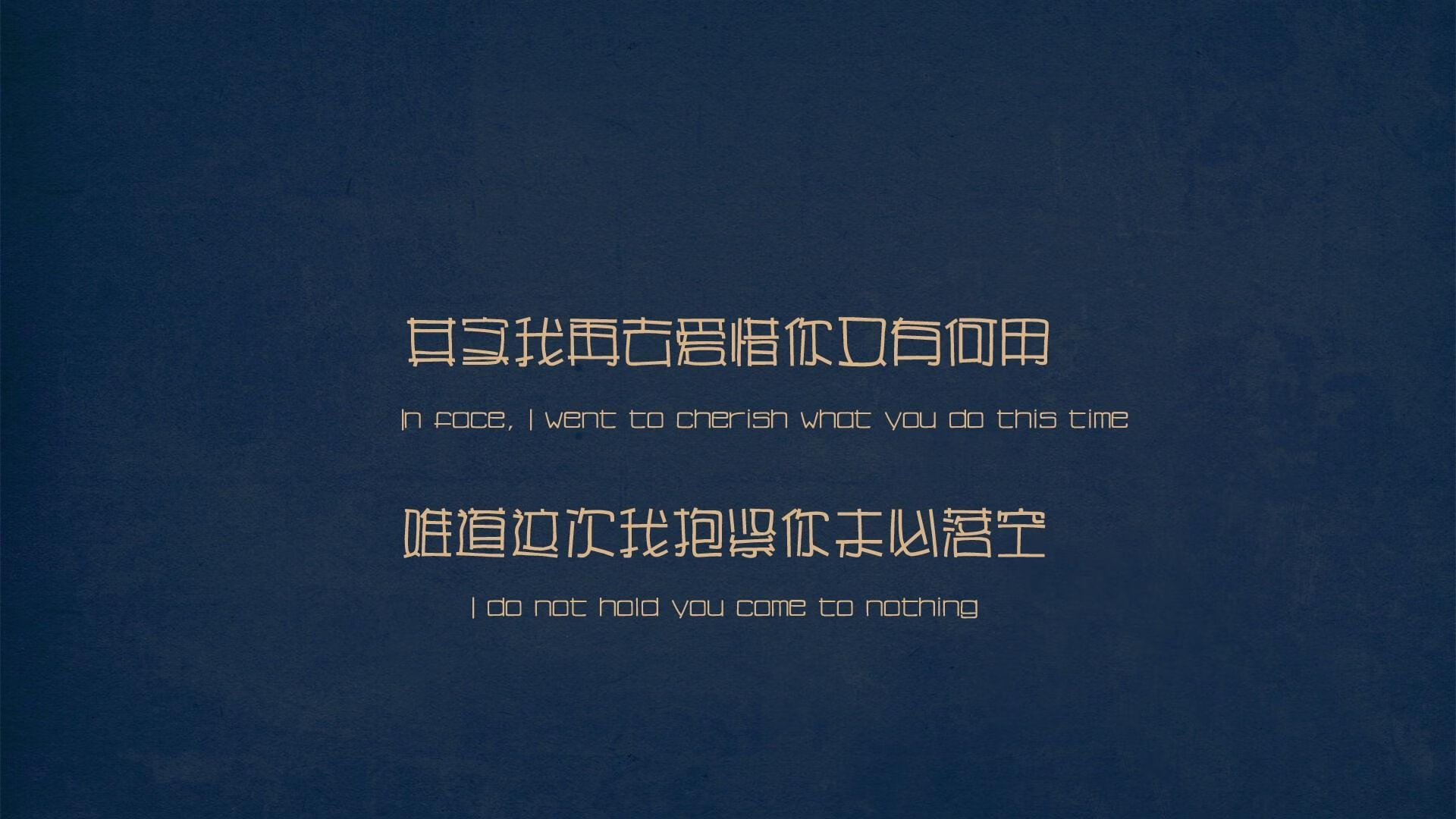 真实刺痛的对抗，与温柔的提醒，足球与篮球的两场德比