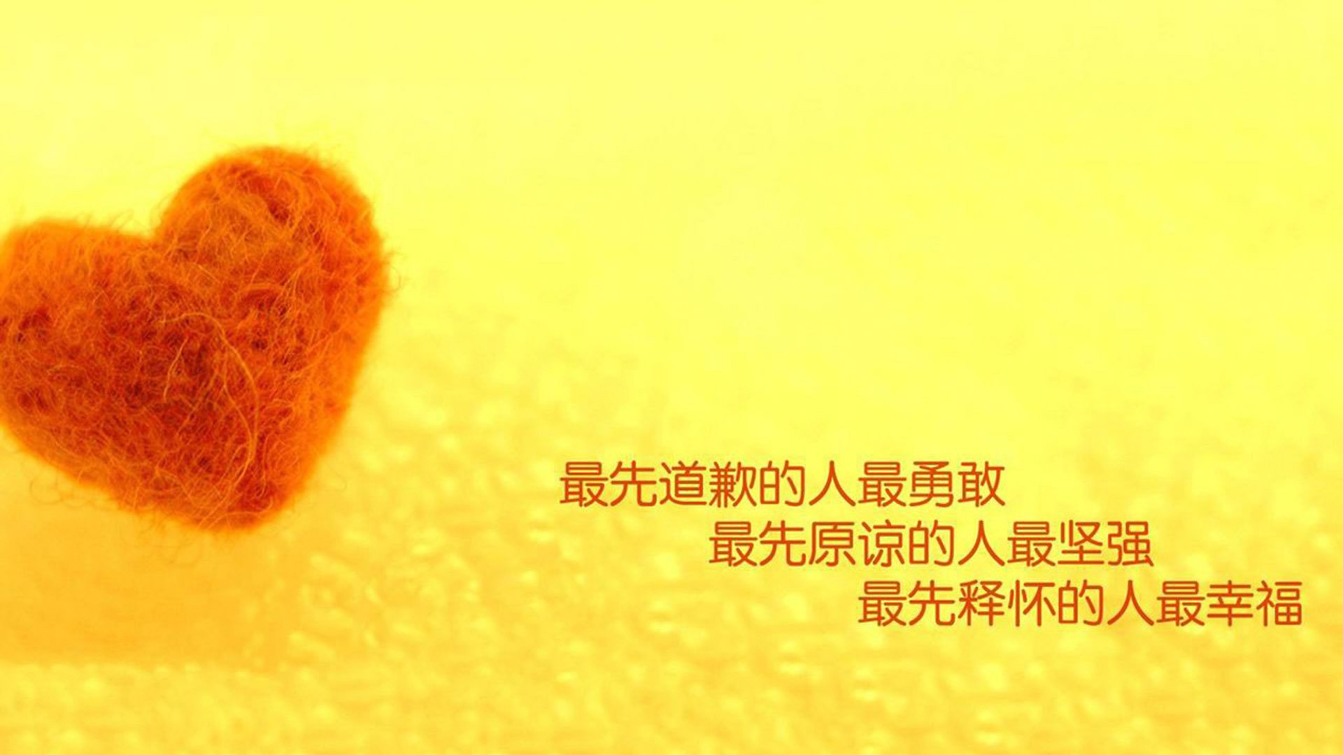 奇迹的双重奏,芬兰斩落委内瑞拉与莫德里奇的德甲接管之夜