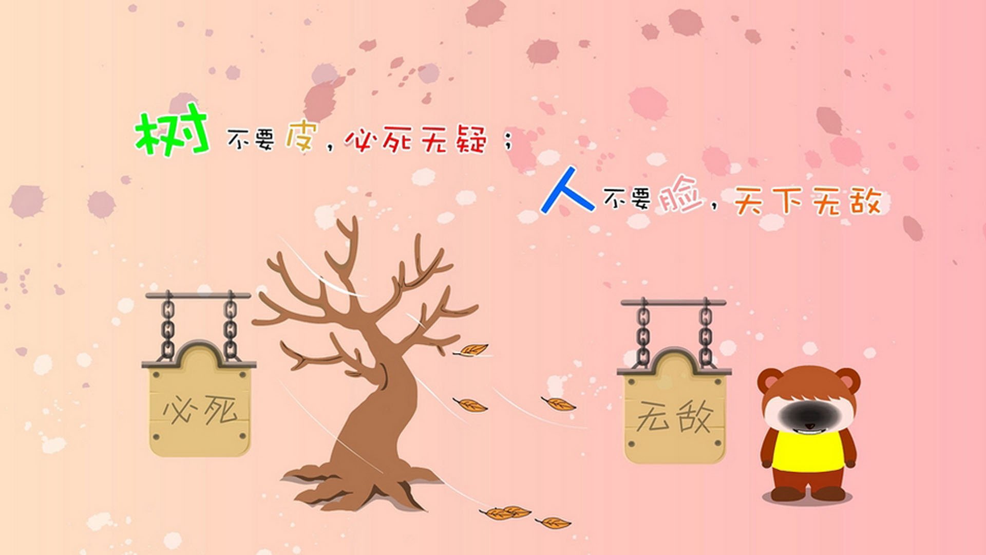 西亚卡姆单节18分定乾坤，鹈鹕三叉戟导演20-0攻击波击溃新疆