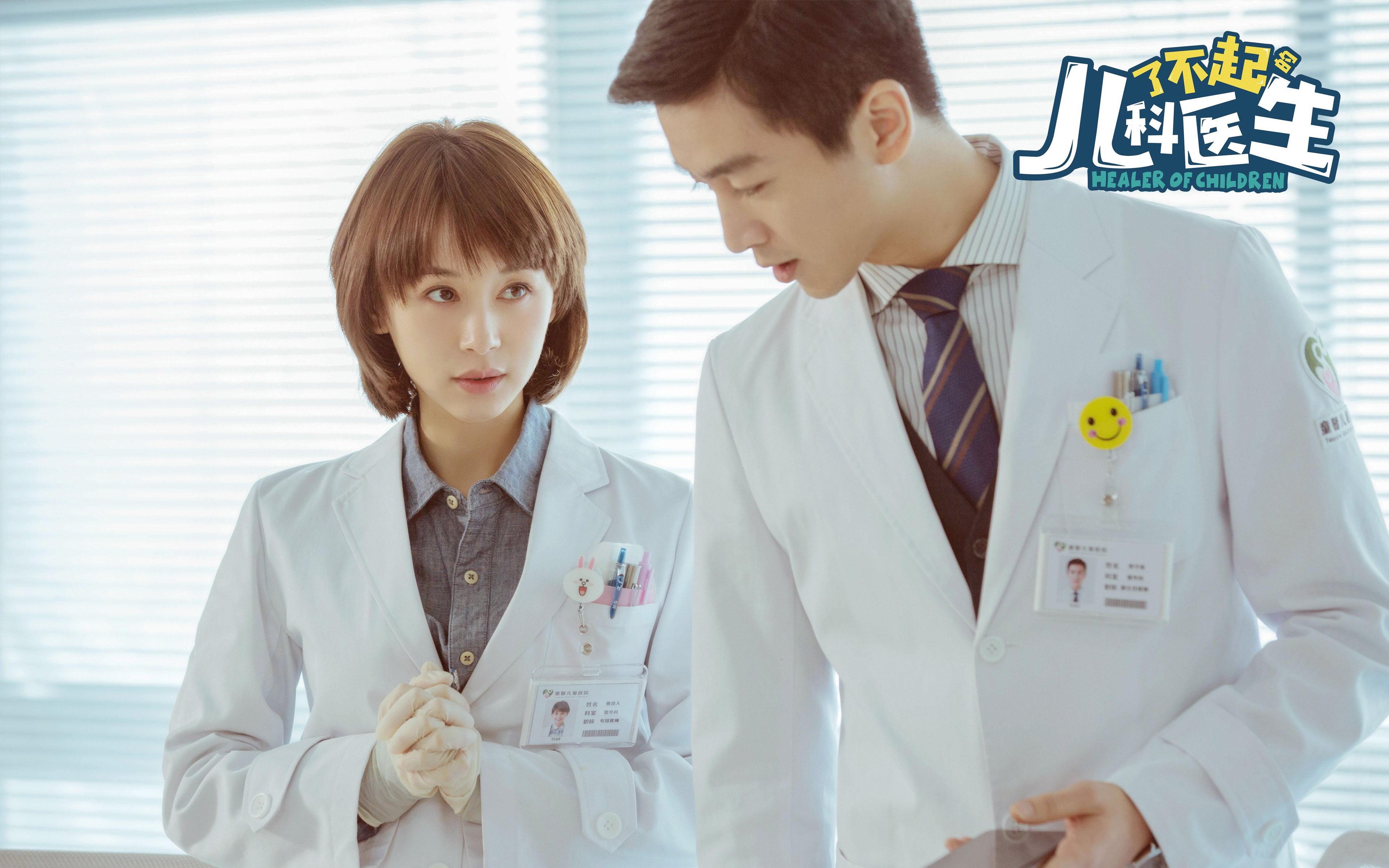 黎明前的马蹄声,奥利维耶三连击终结悬念