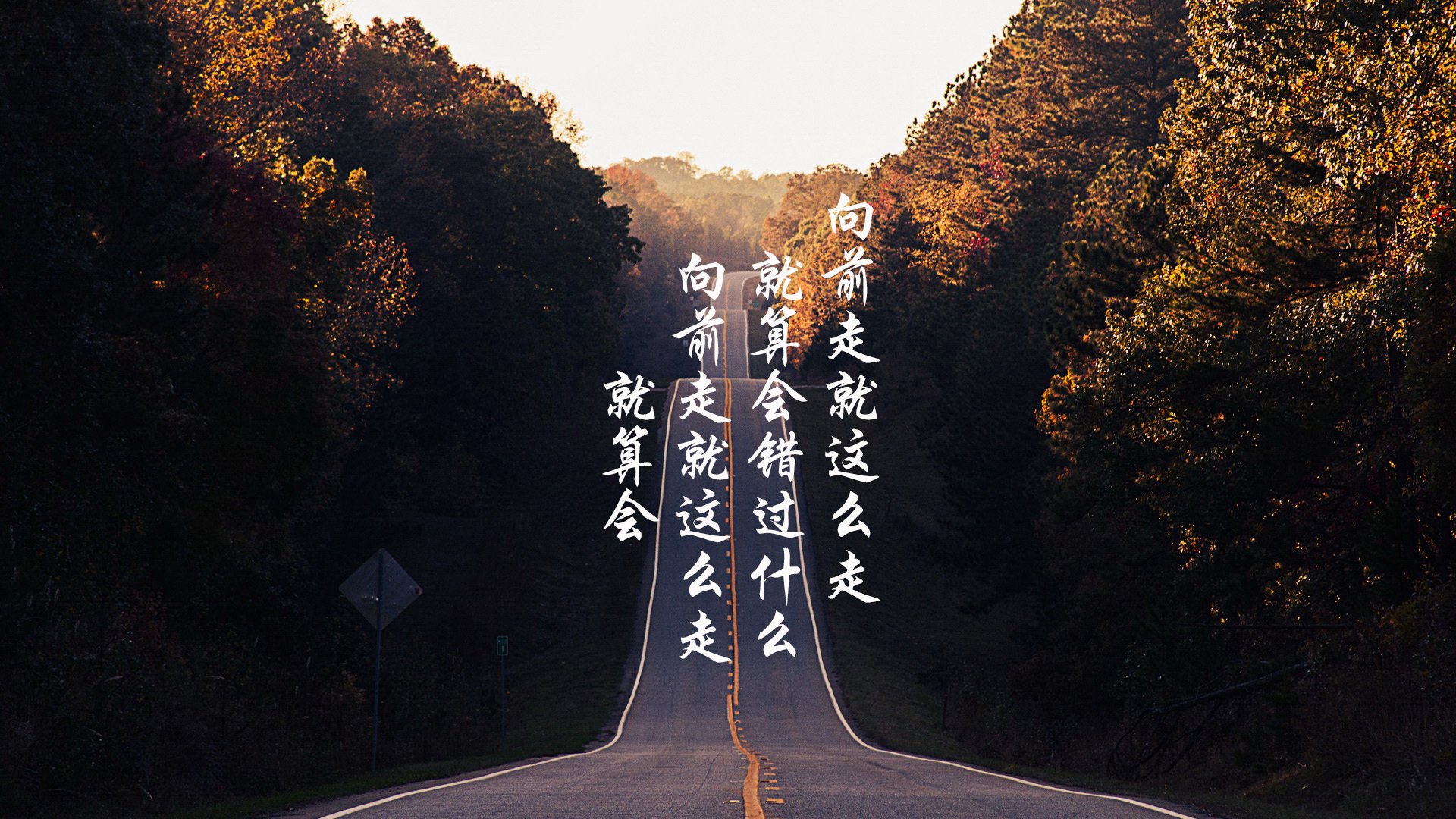 跨体育的争冠智慧,英超焦点战与老鹰末节带走吉林队的决胜启示