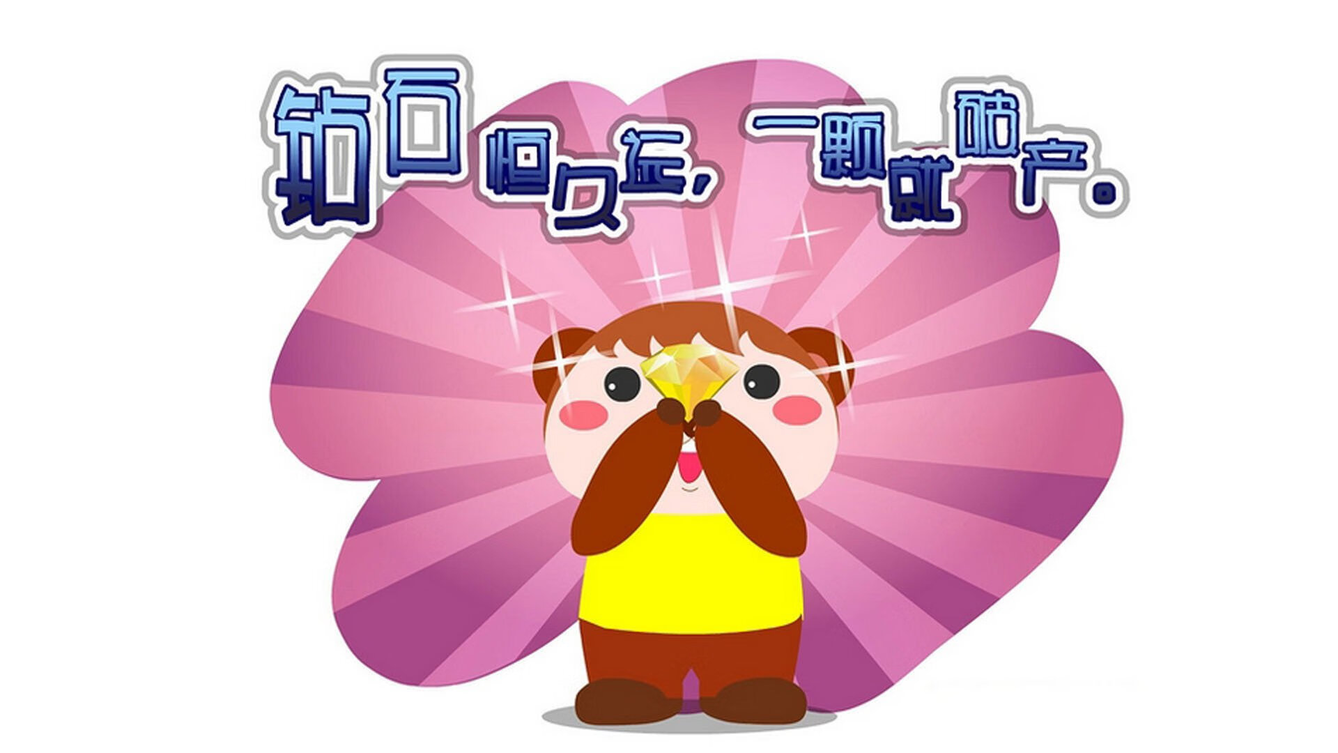 当库尔图瓦在伦敦扑出点球时,希腊在巴塞罗那投进了那记三分