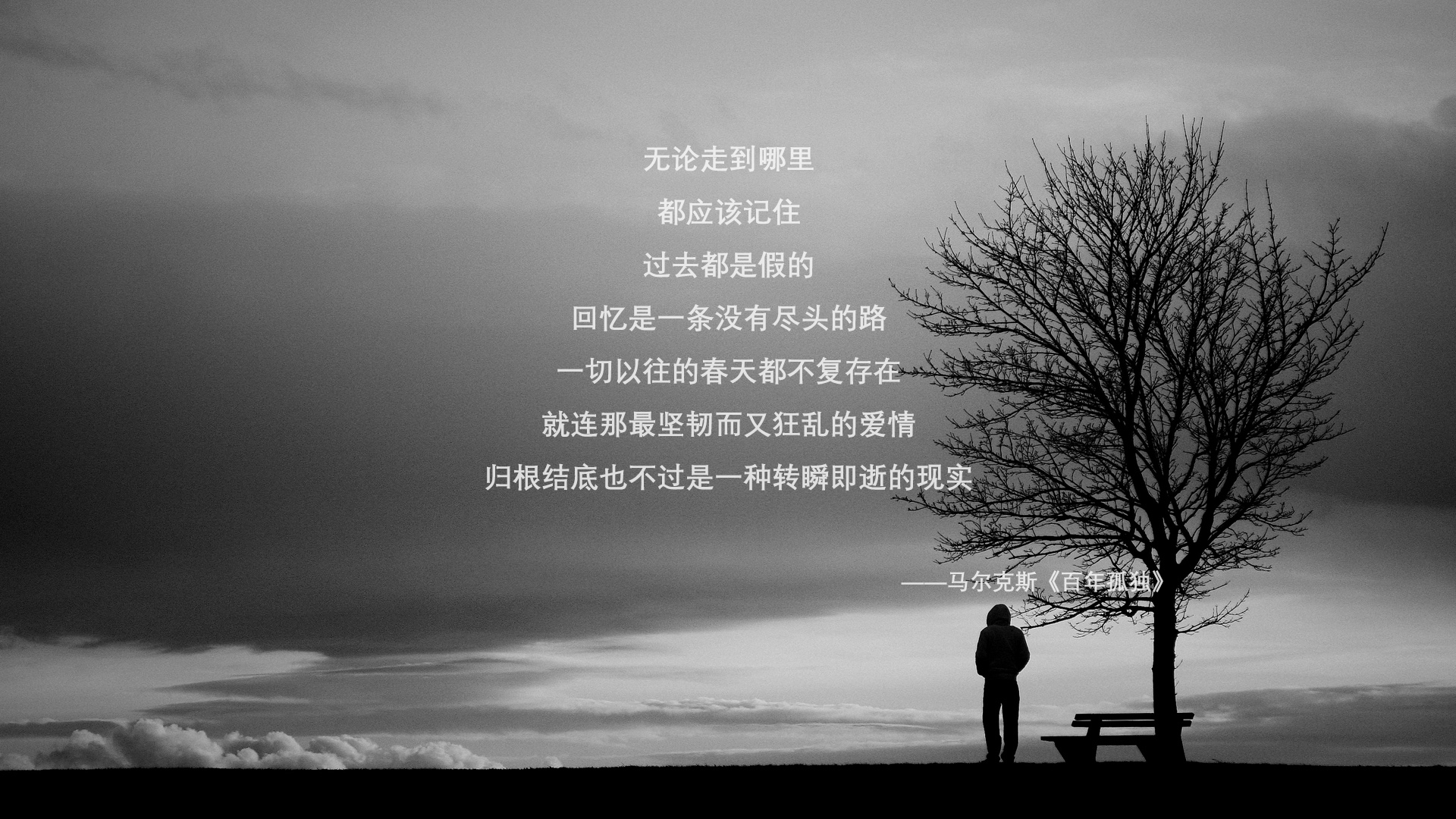 逆转之诗，从伊拉克奇迹到姆巴佩时刻—足球如何定义不可能