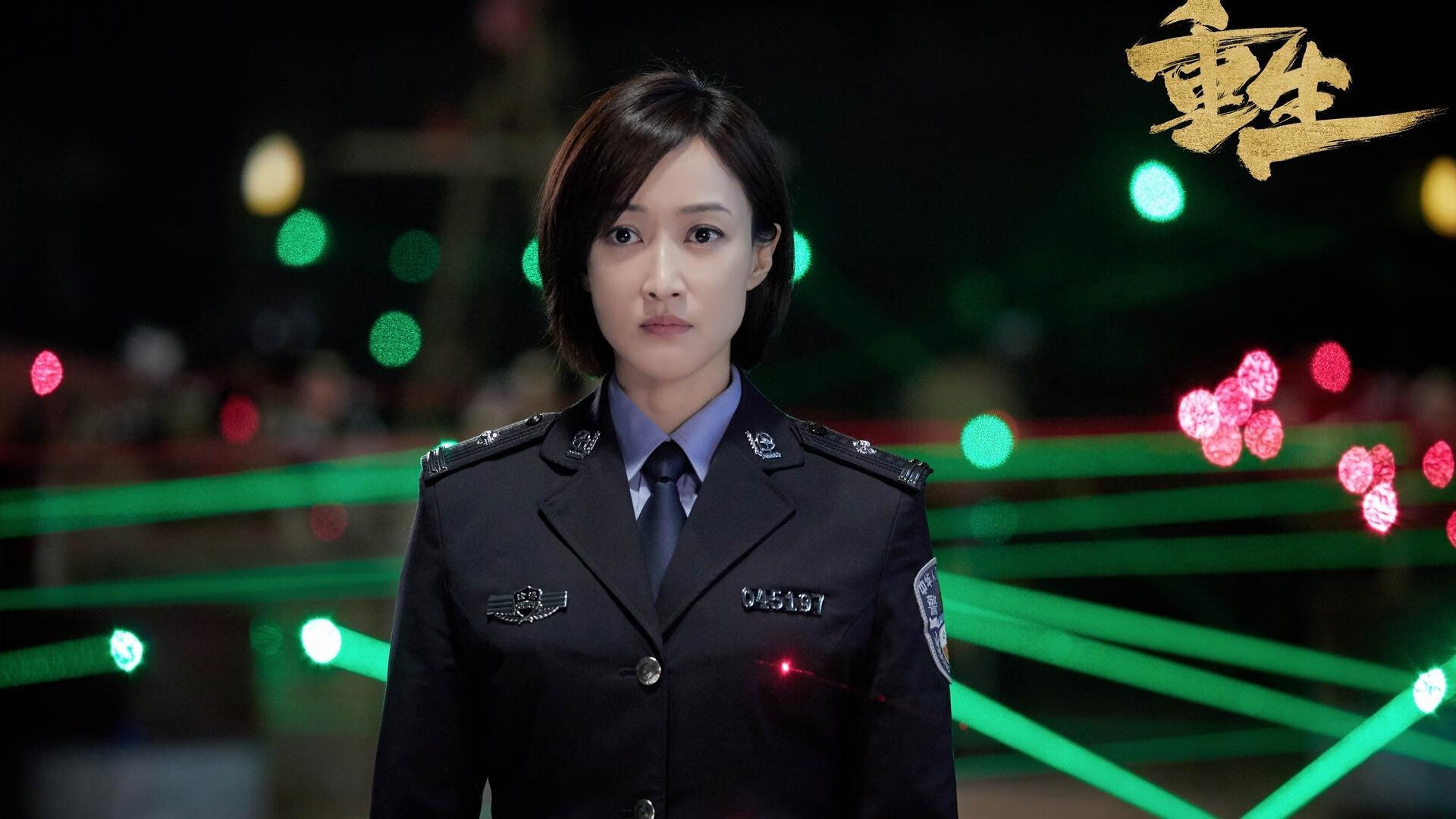 篮网用慢节奏绞杀太阳，一场反潮流的东决关键战