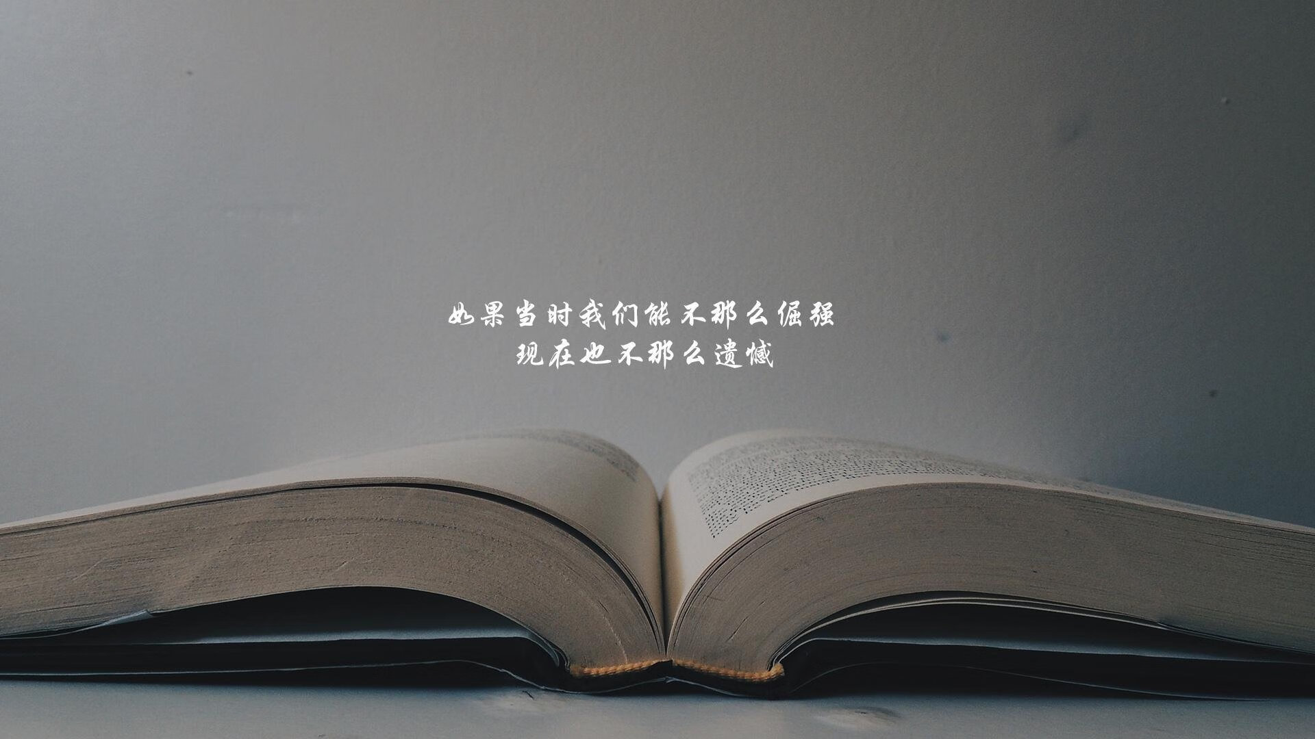 斗牛士之歌，当巴斯克雄狮踏碎梅阿查，卡塞米罗用红牌点燃的钢铁悲歌