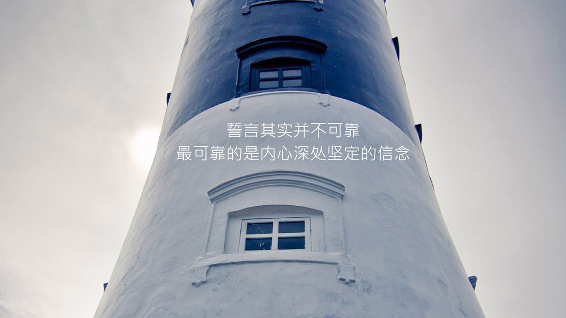 暗夜里的那把匕首，托纳利与瑞士替补奇兵，如何在2026世界杯写下唯一性的胜利密码