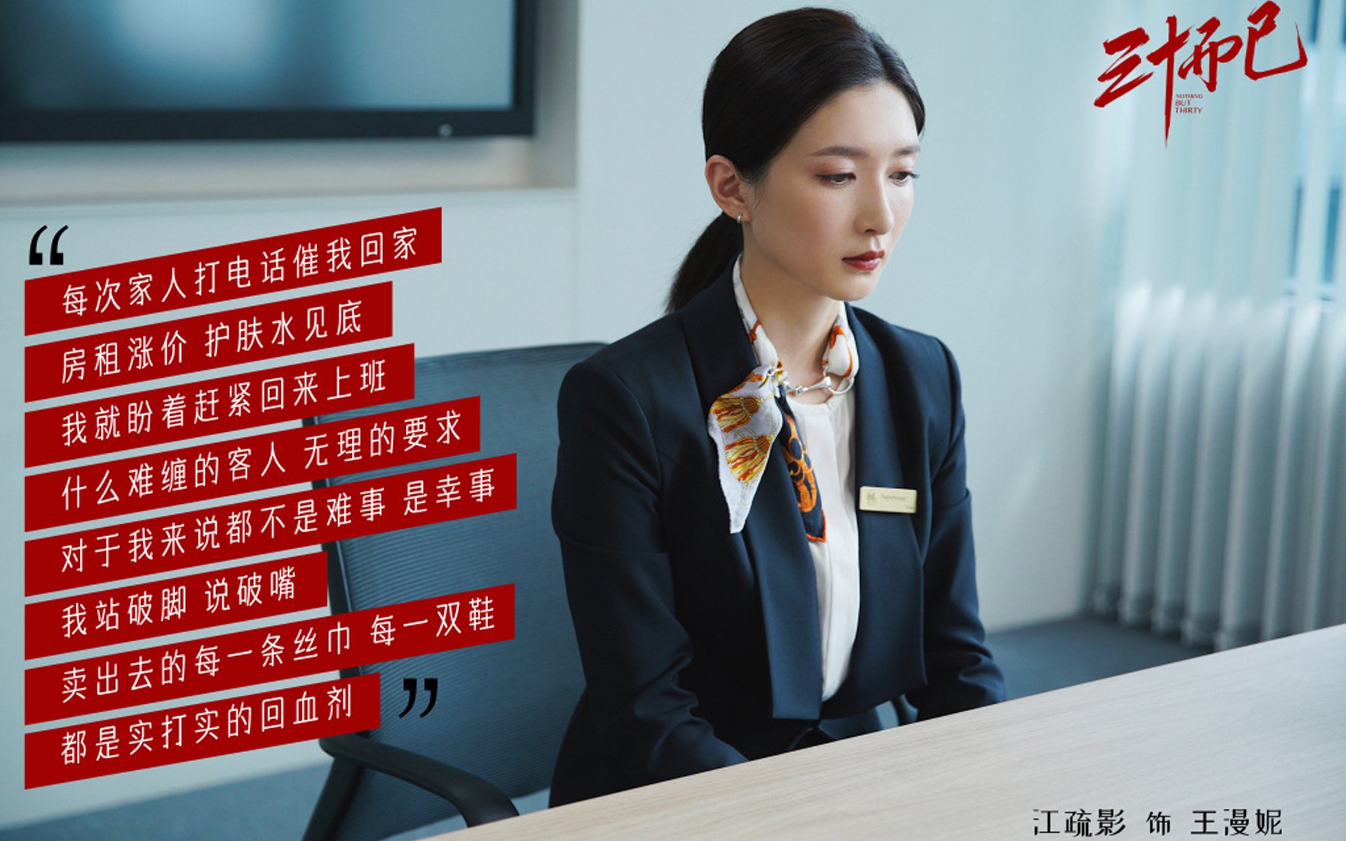 沙漠之鹰展翅,内马尔独造三球,沙特在2026世界杯C组强强对话中击碎罗马尼亚