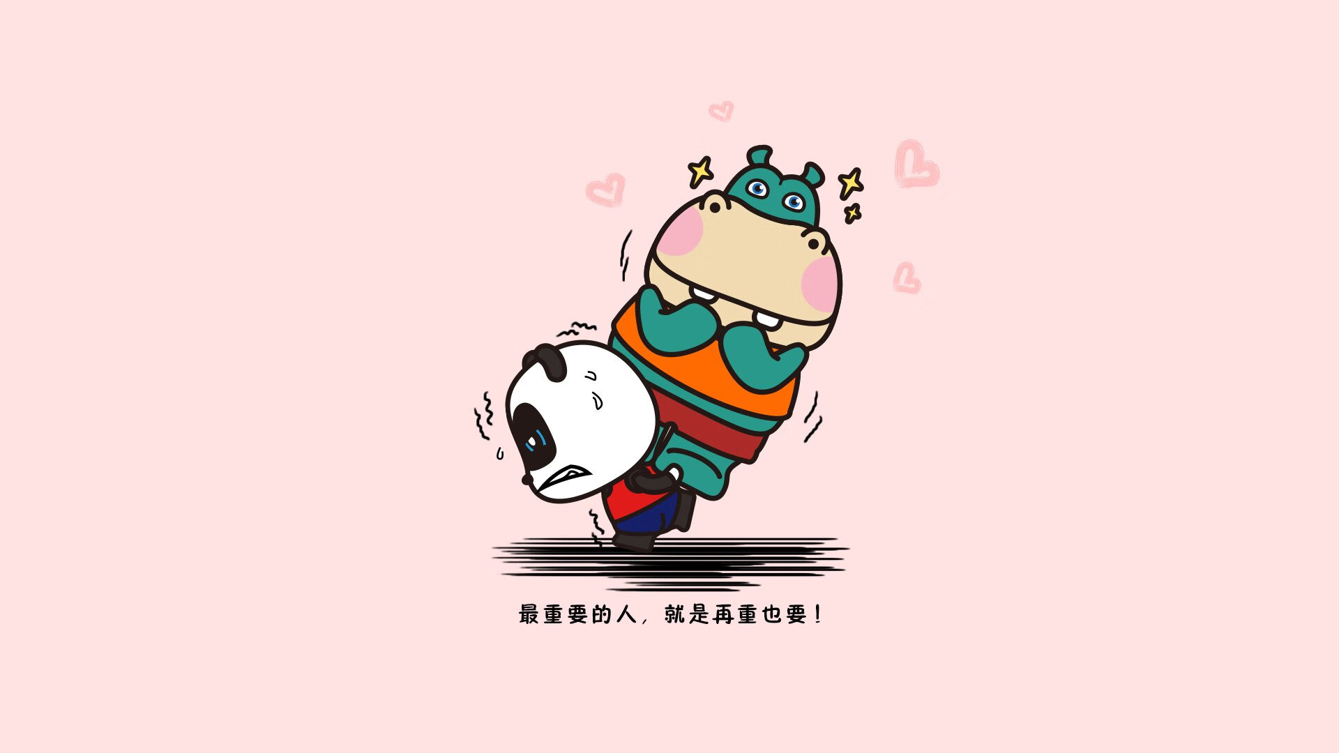 佩德里调色盘,一场逆天改命的A组焦点战,厄瓜多尔如何用唯一撕裂澳大利亚