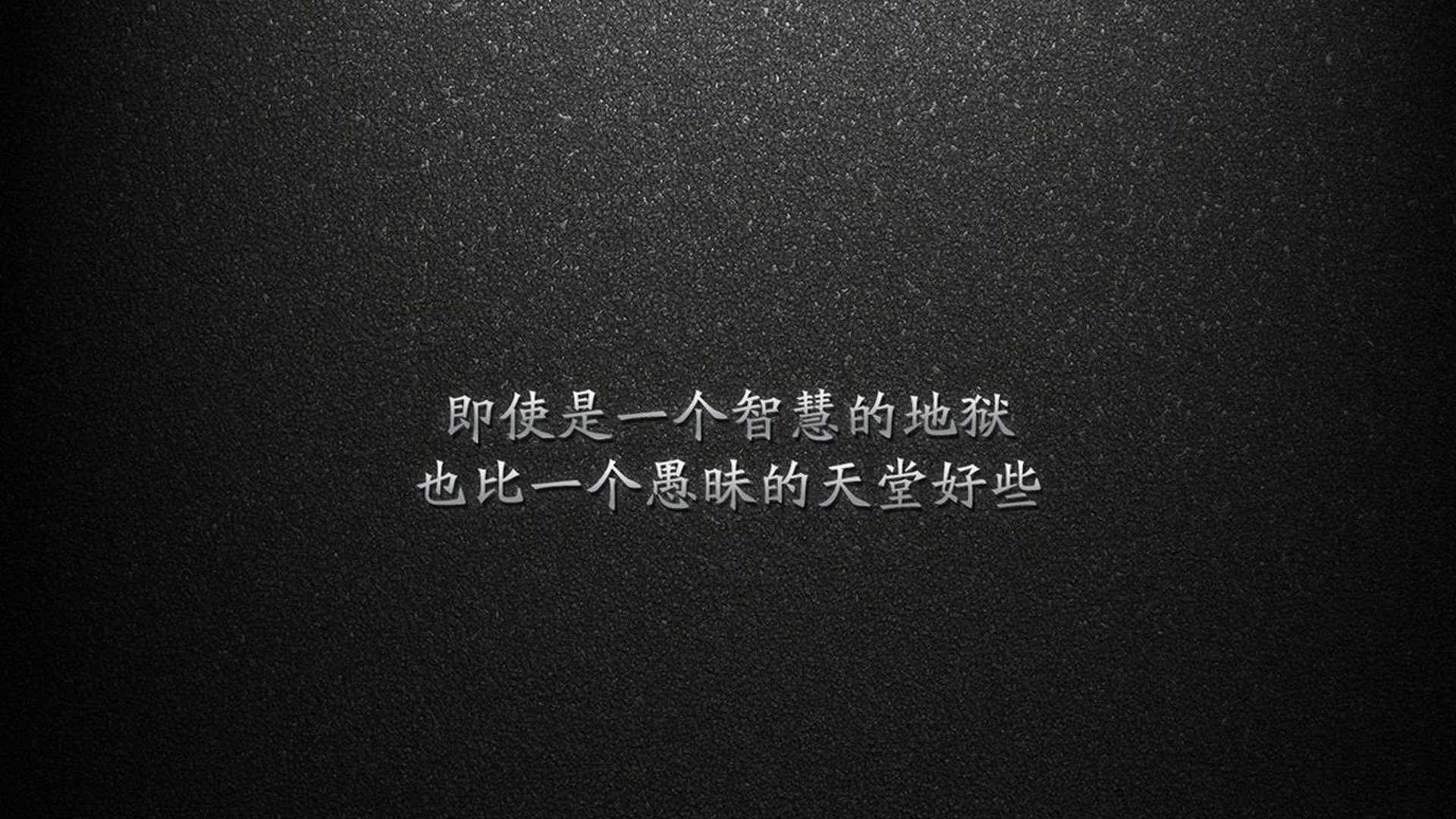 好，根据你的关键词，我先为你构思了几个不同风格的标题，然后选择最贴合唯一性与戏剧张力的一个，撰写完整的文章