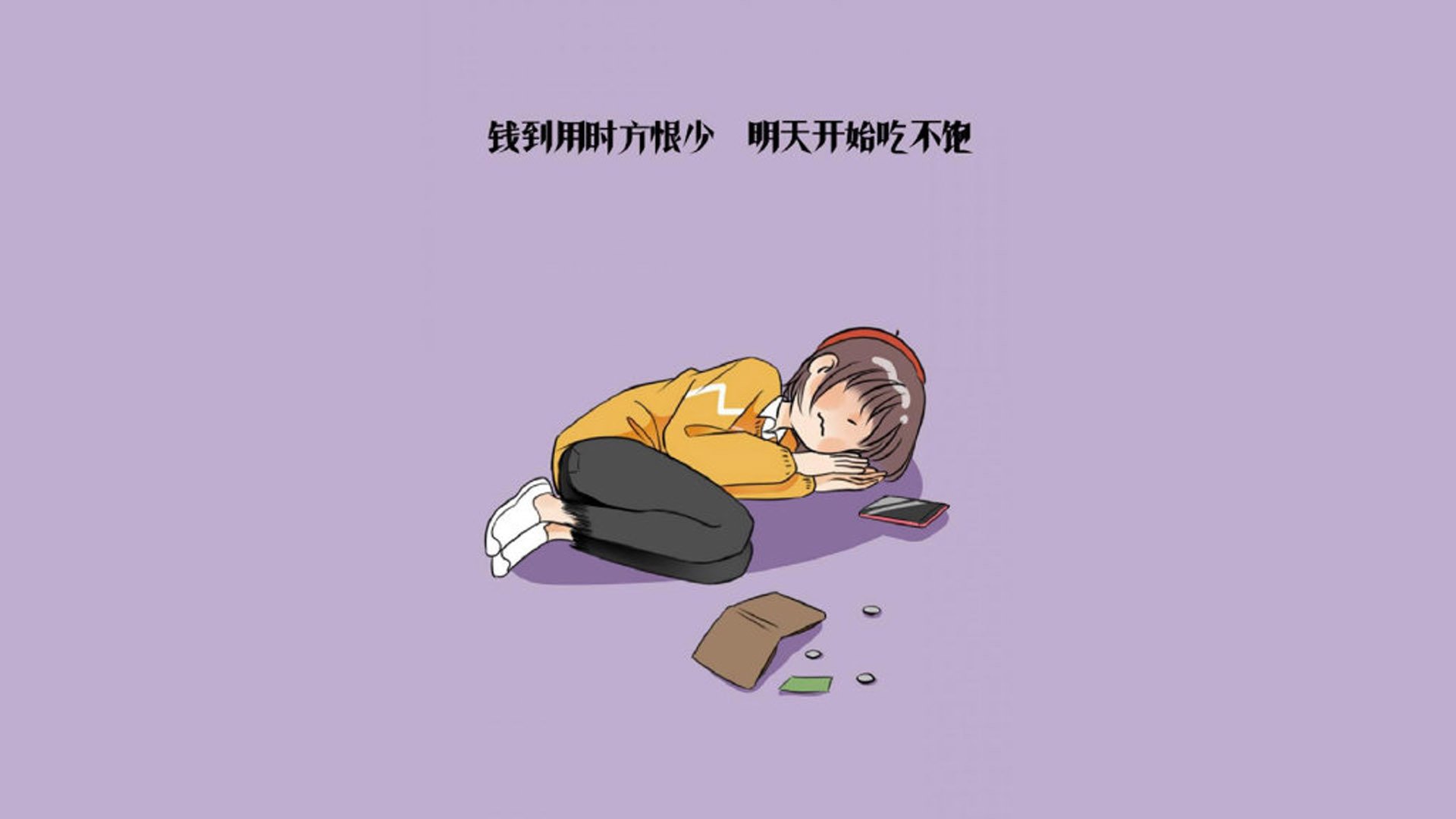 绿茵孤勇者,当瑞士铁骑碾压袋鼠,莫德里奇用最后一舞定义世界杯唯一性