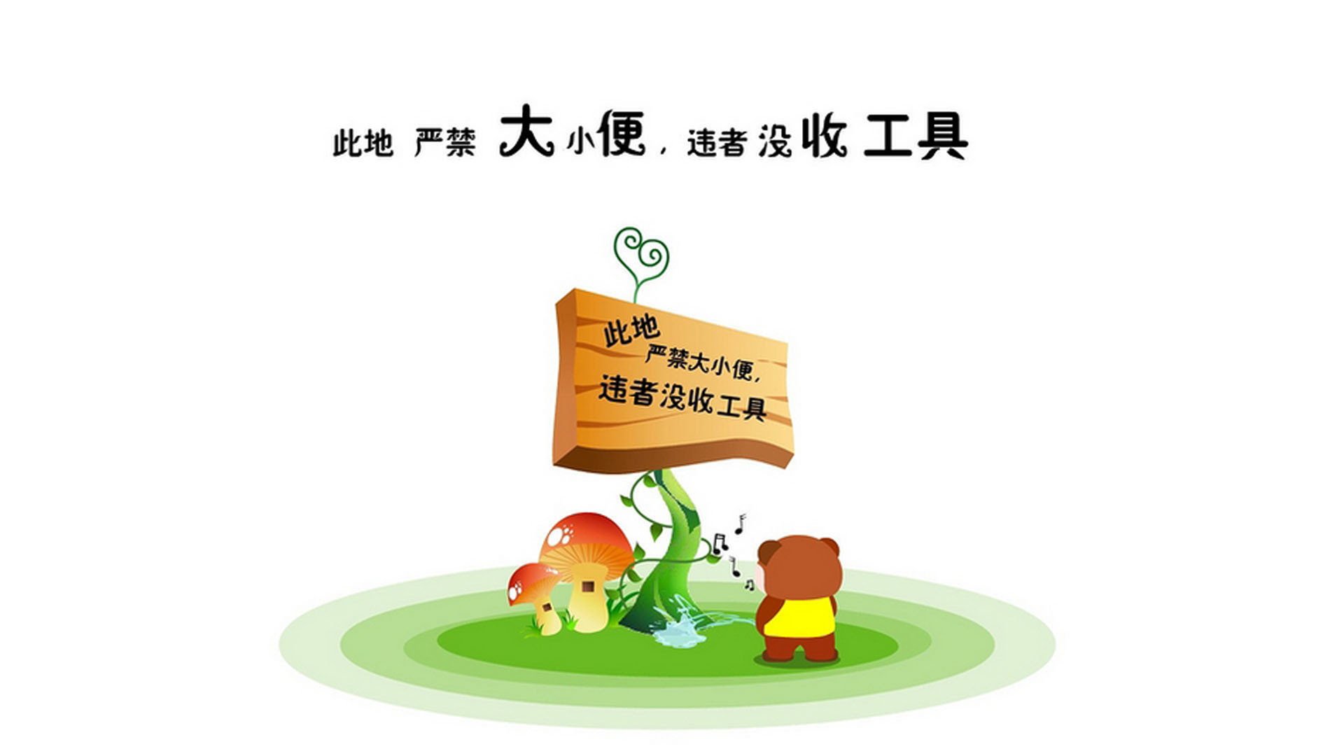 2026世界杯B组，泰国横扫伊朗，卢卡库致命一击书写唯一传奇