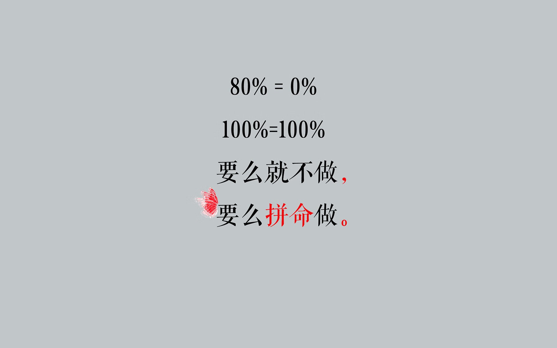 唯一性之战，2026世界杯F组，美国风暴席卷瑞士，维尼修斯加冕新王