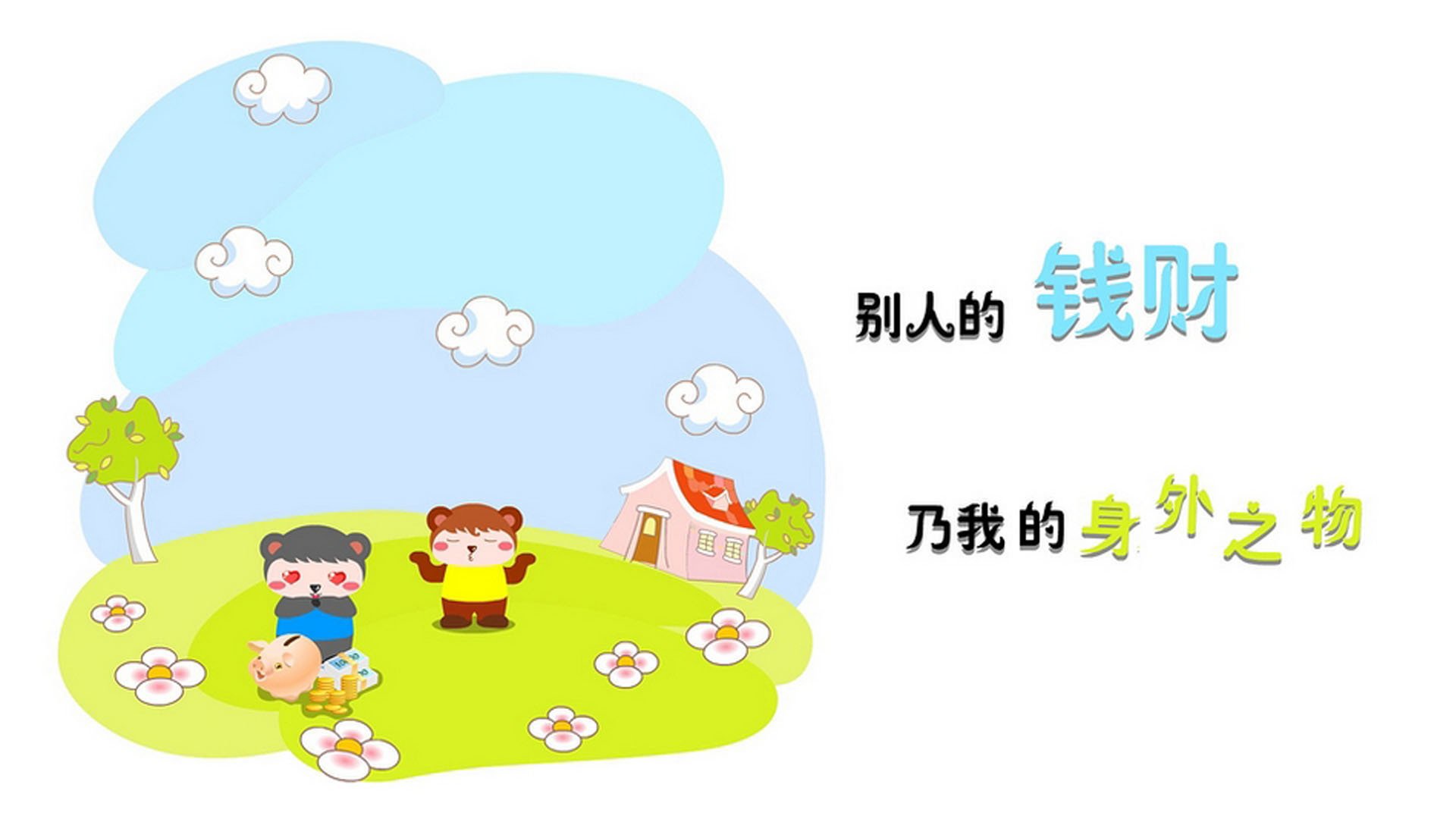 冰火两重天,福登极致闪耀,法国冰封在2026世界杯G组北极圈之夜
