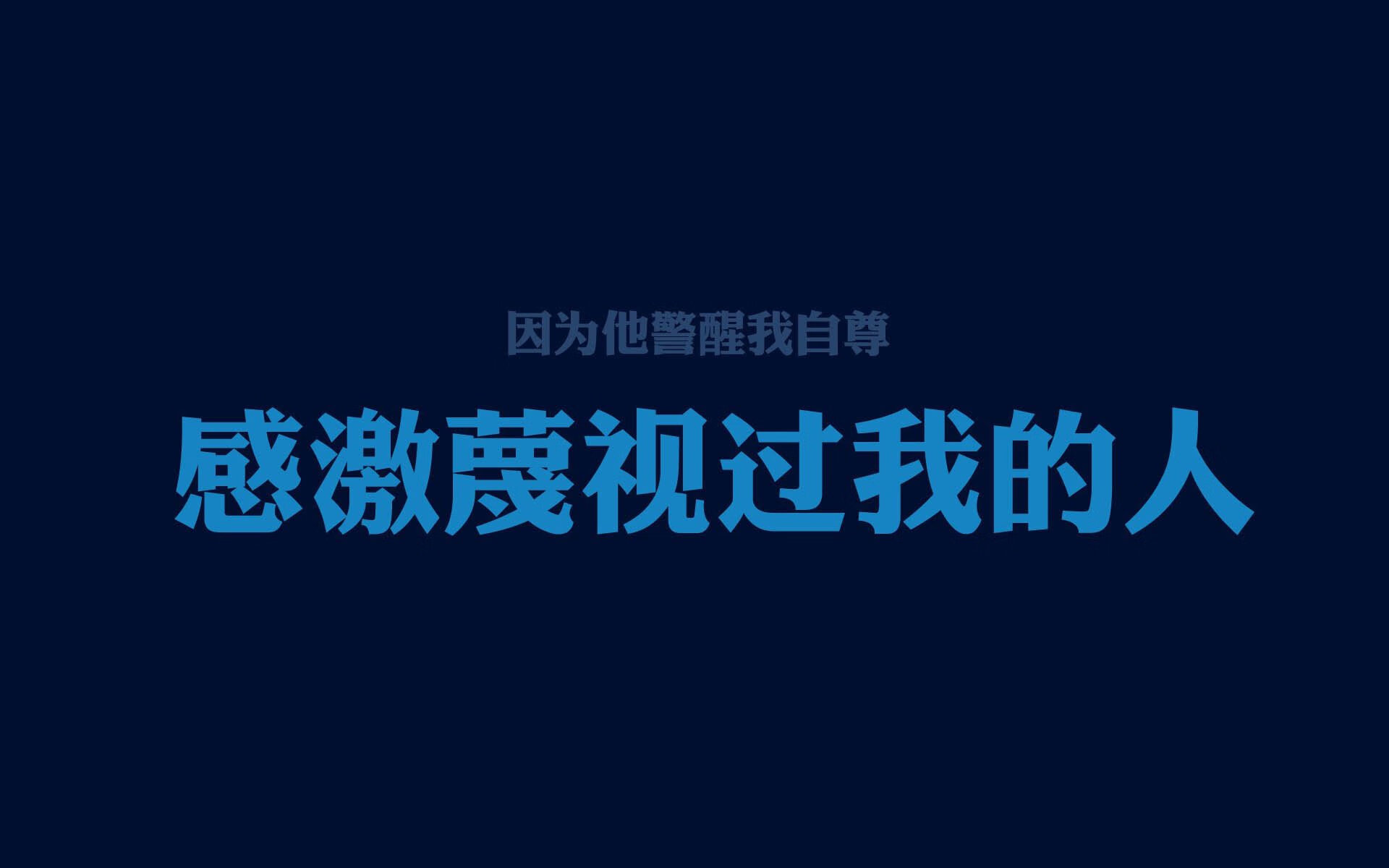 唯一性的黄昏，当比利时的绝杀刺穿日本，格列兹曼用星光定义2026的唯一真相